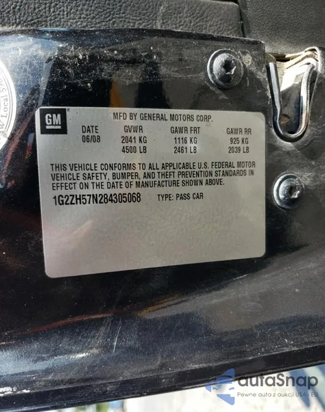 2008 Pontiac G6 Gt из США, поврежденный, VIN 2G2ZH57N284305068